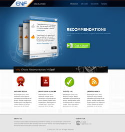 小插件，大能量 赋能网页与软件的创新服务